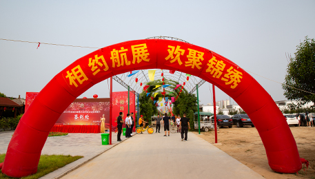 充氣拱門(mén)